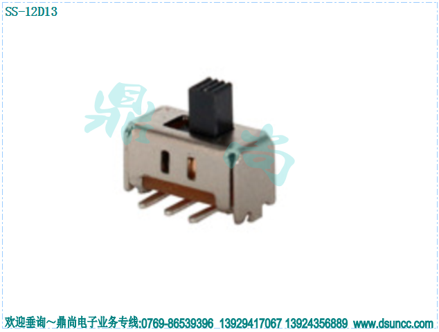 SS-12D13拨动开关