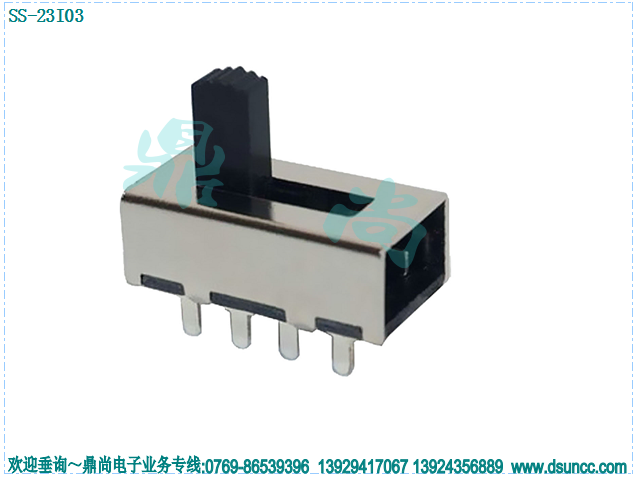 SS-23I03拨动开关