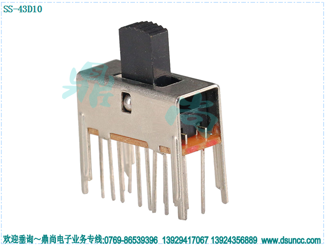 20190711222612_815002537