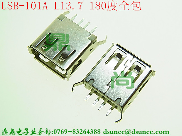 USB-101A L...