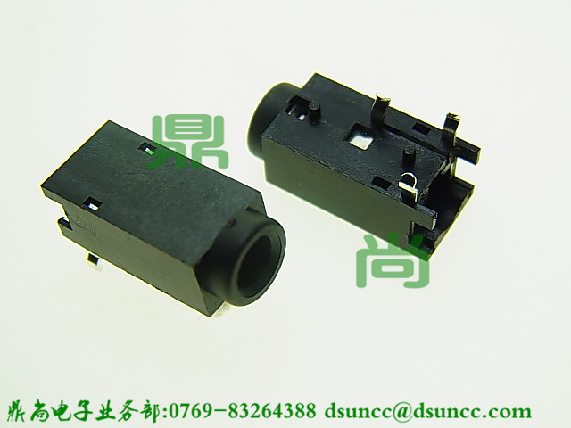 PJ-312