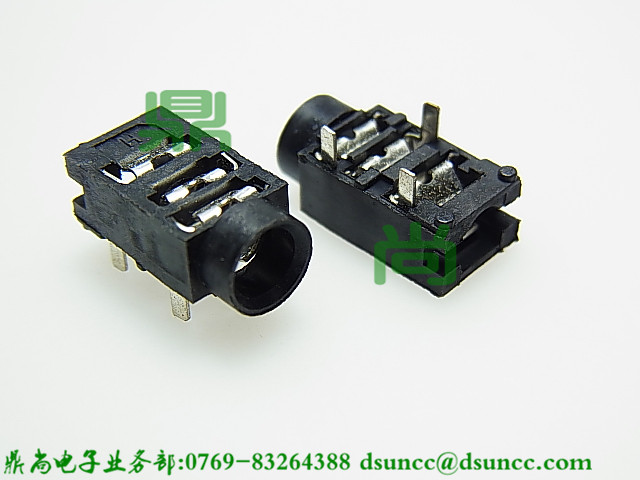 PJ-309