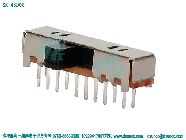 SK-43D08