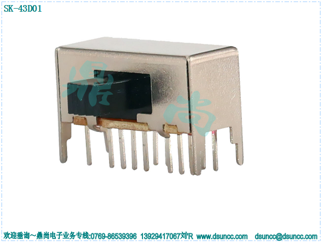 SK-43D01