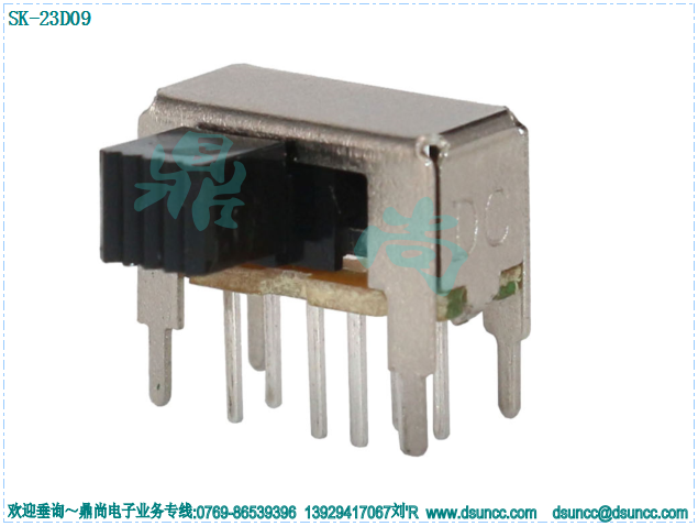 SK-23D09