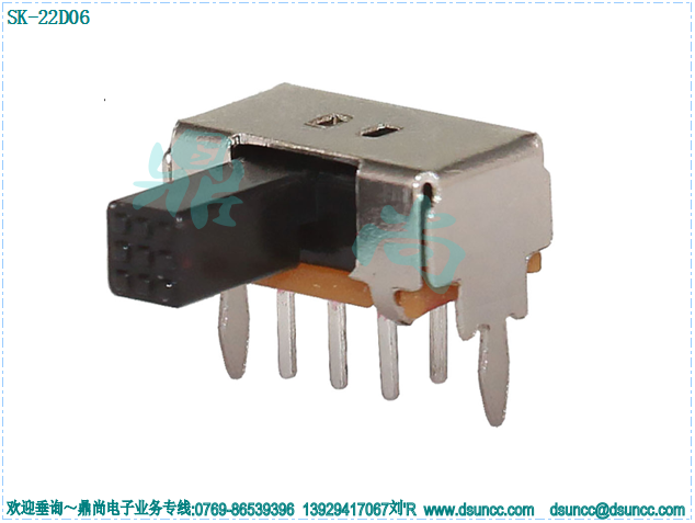 SK-22D06