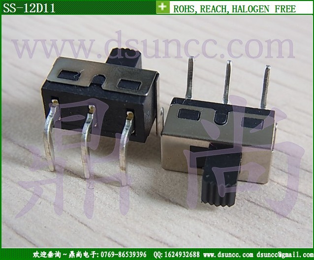 SS-12D11