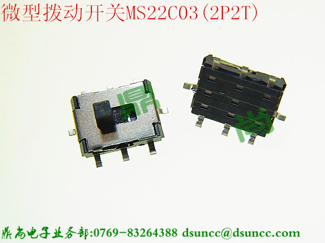 MS22C03