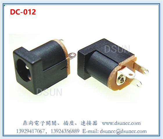 DC-012