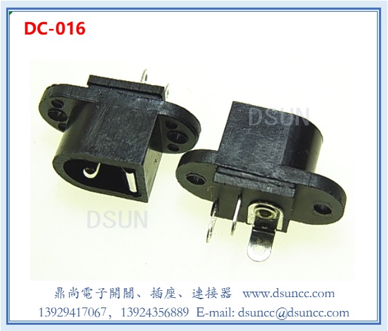 DC-016