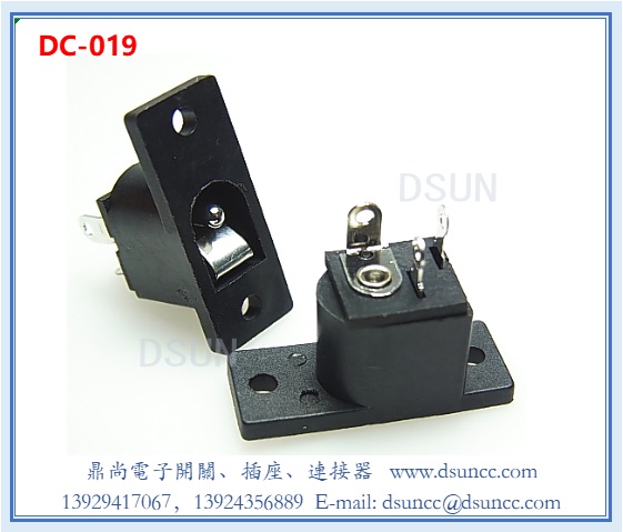 DC-019