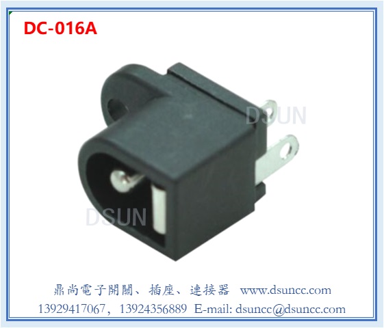 DC-016A