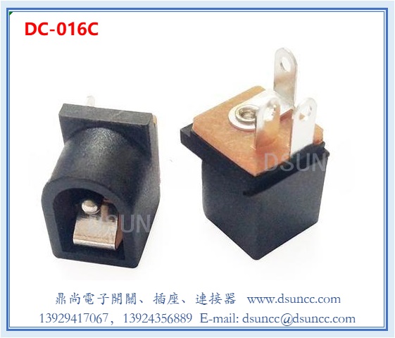 DC-016C