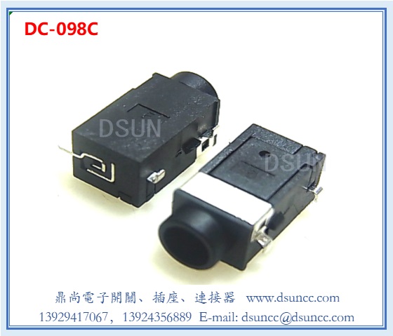 DC-098C